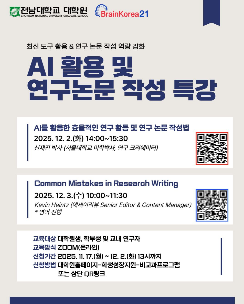 external_image external_image