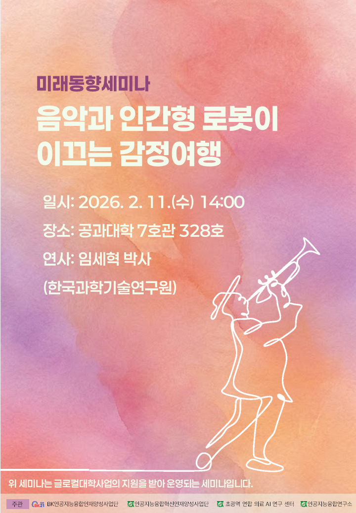 external_image external_image