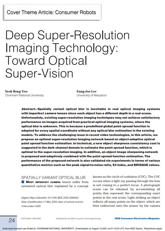 [국외논문] Deep Super-Resolution Imaging Technology: Toward Optical Super-Vision 첨부 이미지