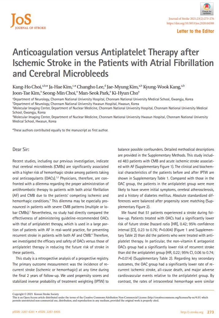 [국외논문] Anticoagulation versus Antiplatelet Therapy after Ischemic Stroke in the Patients with Atrial Fibrillation and Cerebral Microbleeds 첨부 이미지